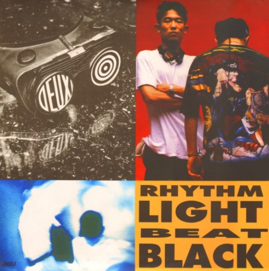  하늘은 우릴 항해 열려 있어 그리고 내 곁에는 니가 있어