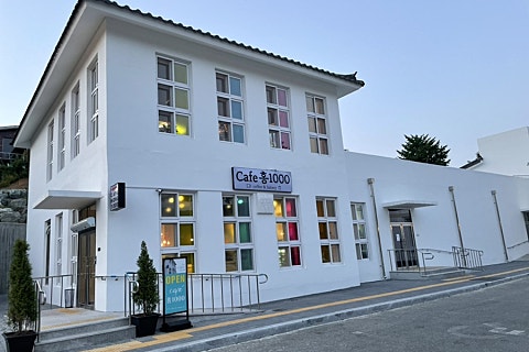cafe 홍 이미지