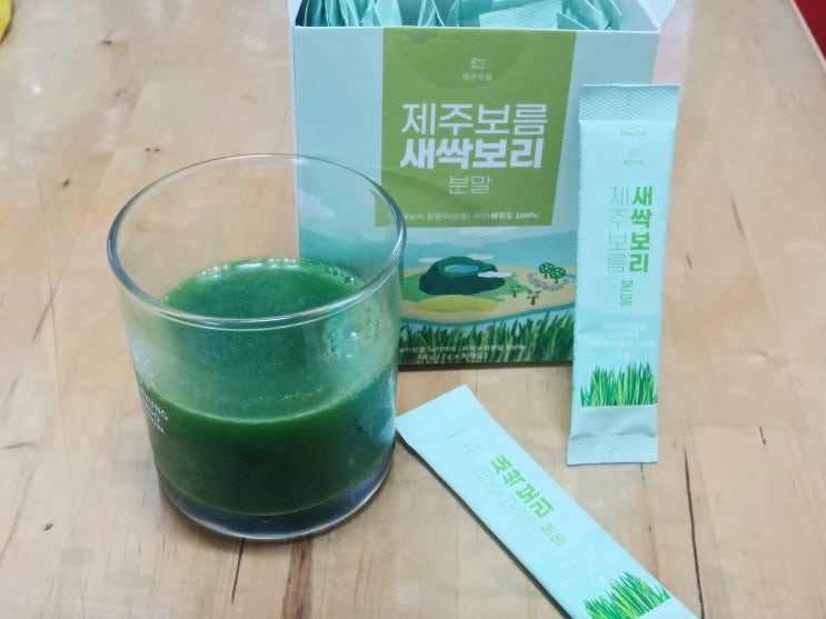  제주 새싹보리, 100% 제주산으로 즐기자