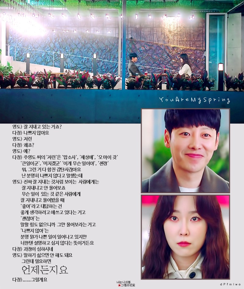 E01-44.jpg?type=w800