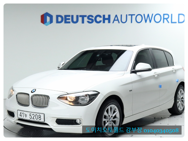  BMW 1시리즈(2세대) 5도어 118d 어반 라인