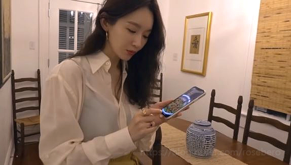 강민경 패션 반클리프앤아펠 에르메스 불가리 명품브랜드 반지 목걸이