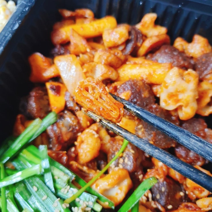  노원 곱창막창 맛집 - 숯돌이곱창