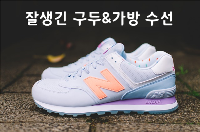  광주운동화수선 서석 남광산 금 불로동 장 운림 소태 용산 계림 동명 산수 서남 지산 용연 월남 선교 충장로 학운 내남 대인동 수기 궁 장 대의 불로 호남 황금 금남로 수리