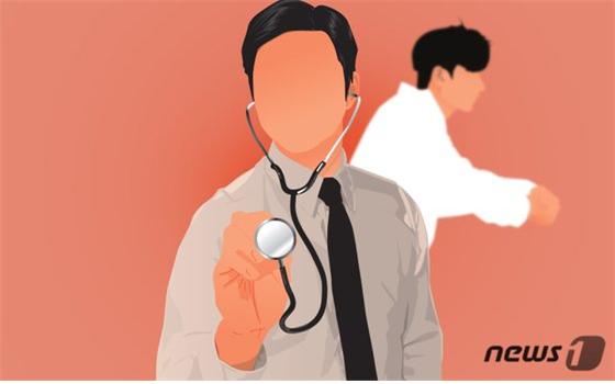 눈이 침침하다고 백내장 수술?… 보험금 안 준다 눈이 침침하다고 백내장 수술?… 보험금 안 준다