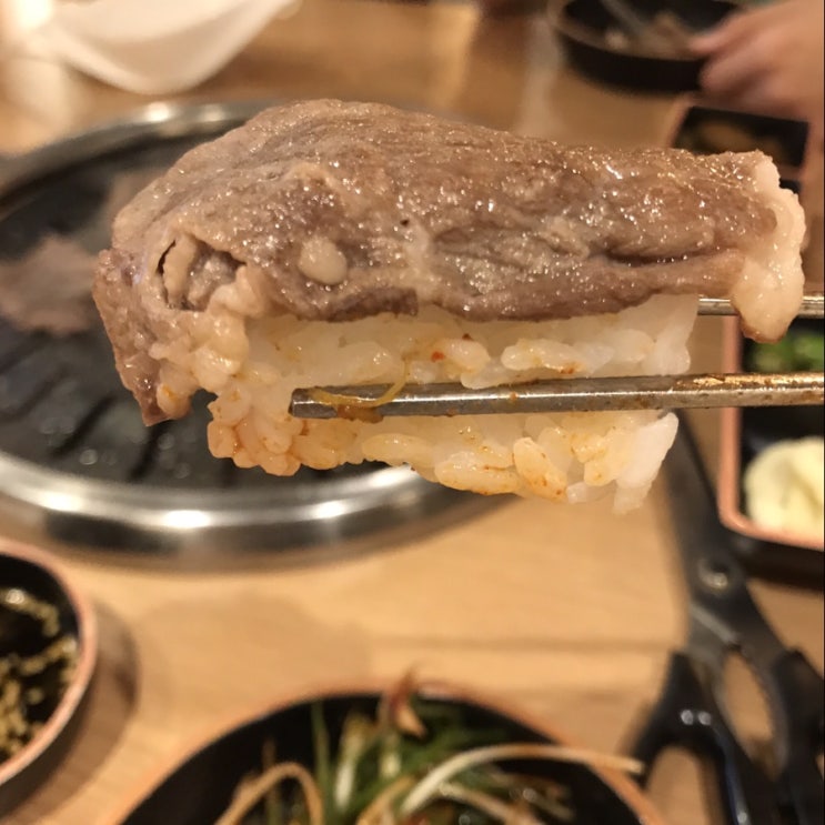  대전관평동 이차돌 [차돌박이,돌초밥,김치말이국수,쫄면이 맛있는 이차돌 역시 차돌박이는 이차돌]