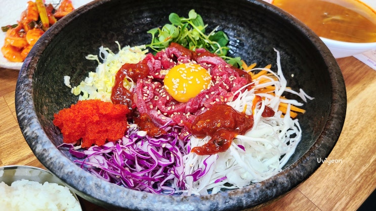  광안리 점심 해장하기 좋은 이가국밥 소고기국밥 육회비빔밥
