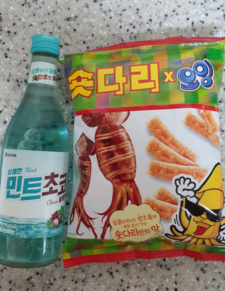  세븐일레븐 신상품  민트초코소주&숏다리오잉