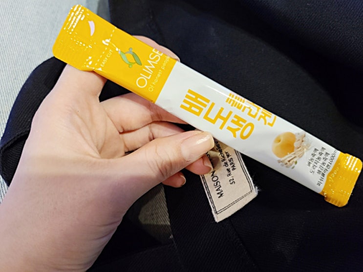 저분자 피쉬콜라겐 먹는콜라겐추천 피부콜라겐 올림새 배도생 후기 저분자 피쉬콜라겐 먹는콜라겐추천 피부콜라겐 올림새 배도생 후기