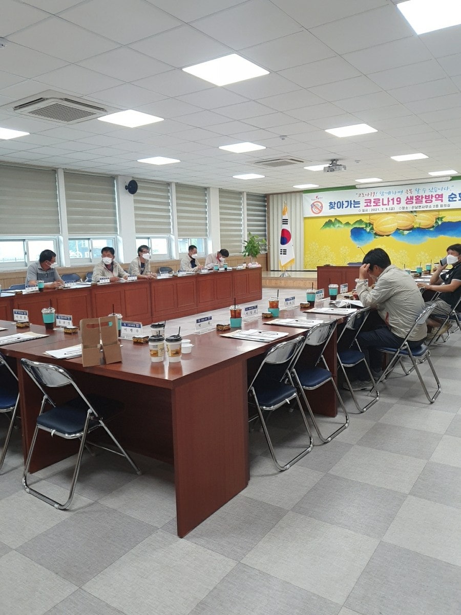 그냥 갈 수 없잖아 사진 5