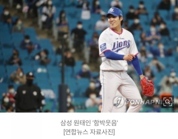 재미있는 야구상식 쏠퀴즈 7월13일 2021 KBO 리그 1호로 선발 10승을 달성한선수는? #2021KBO리그1호선발10승달성선수 #2021KBO리그1호선발10승달성 #선발투수