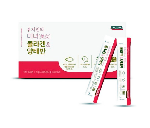  [양태반 콜라겐] 유지인 미녀콜라겐&양태반 효능