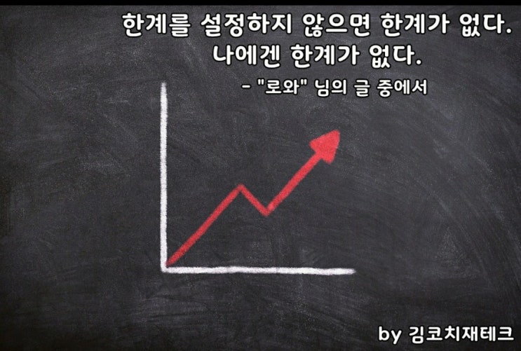  부거사이 [부동산 뉴스와 블로그] 7월 13일(화)