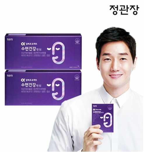  정관장 수면건강엔/수면 영양제