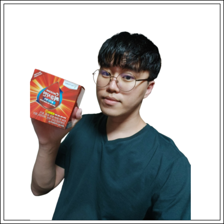 자다가 다리에 쥐: 다리 쥐났을때 예방법은?
