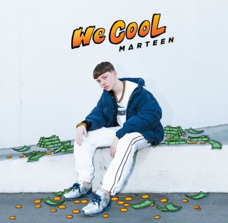  청량하면서 힙한 Marteen 마틴 - We cool 팝송듣기 가사해석 MV Lyrics