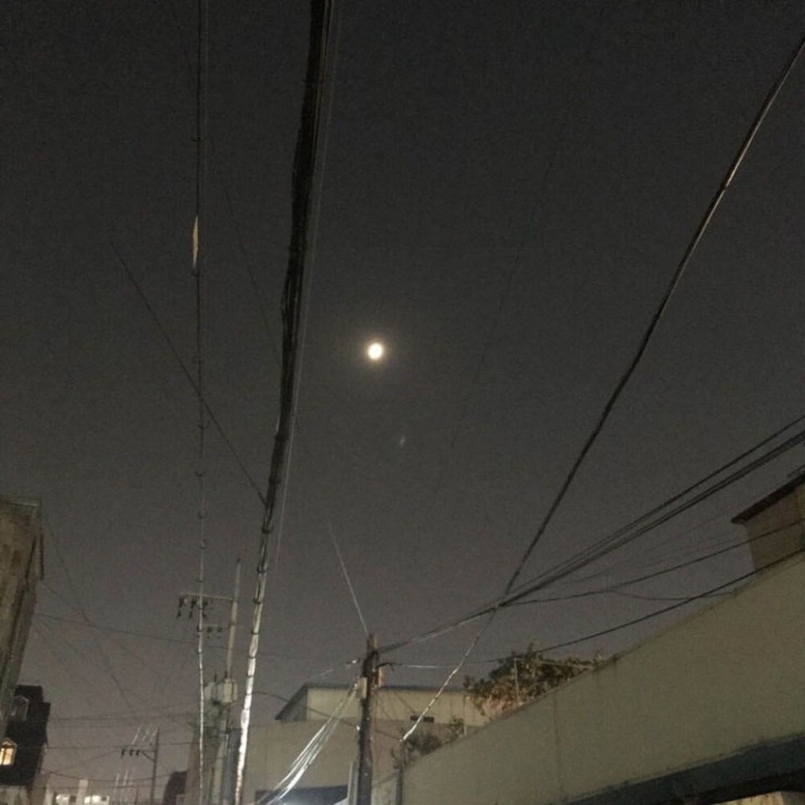 윤빈 - Moonlight [노래가사, 듣기, Audio]
