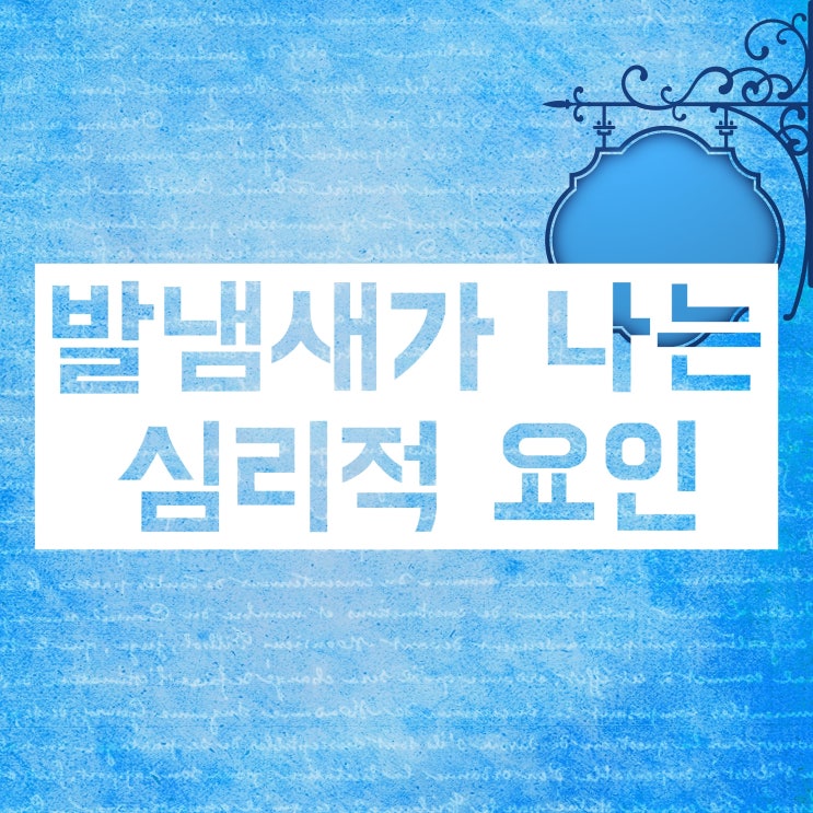 이그노벨상 :: 완전 신박했던 수상 사례 5가지 소개! 이그노벨상 :: 완전 신박했던 수상 사례 5가지 소개!