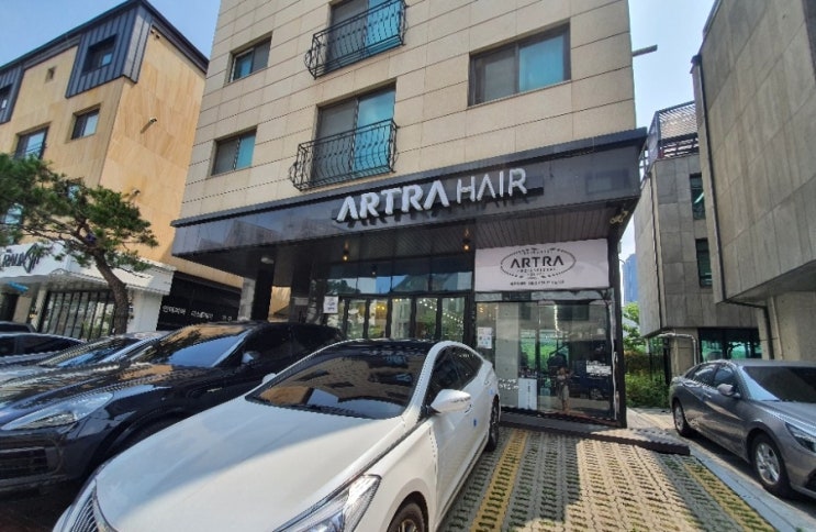  광교 미용실 아트라 뿌리볼륨과 클리닉 내돈 솔직후기