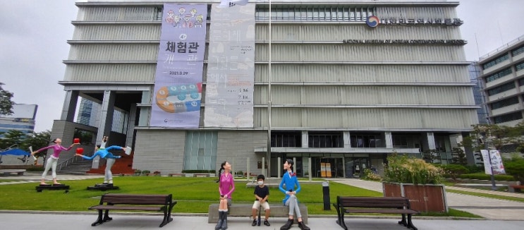  푸른 눈의 독립운동가, 호머 헐버트를 모르면 매국? (경복궁 광화문·흥례문, 대한민국역사 박물관 볼거리)