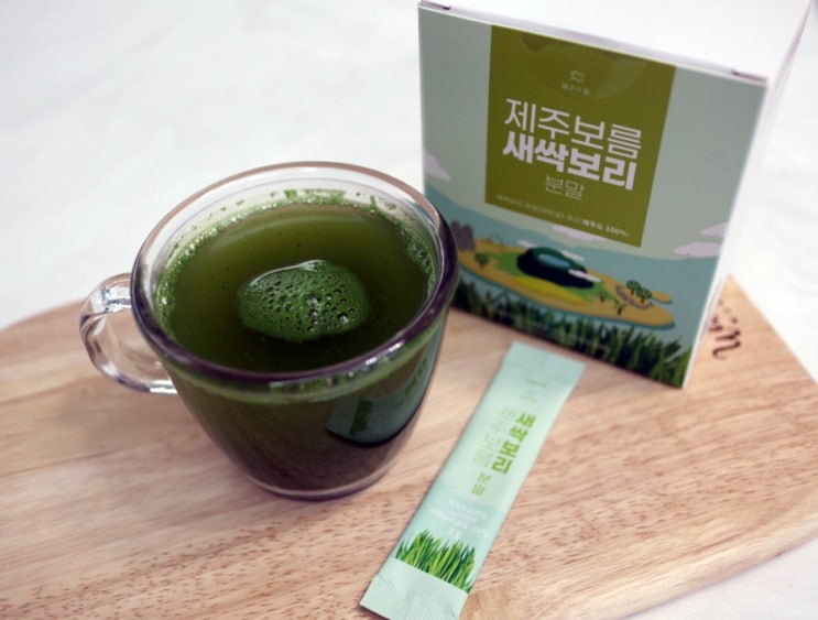  새싹보리 추천 인테로 제주보름 무농약 새싹보리 분말 간편해요