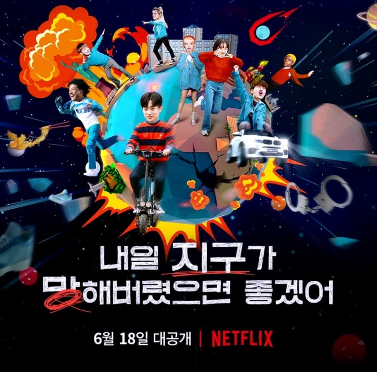  넷플릭스도 kt 올레tv 에센스로