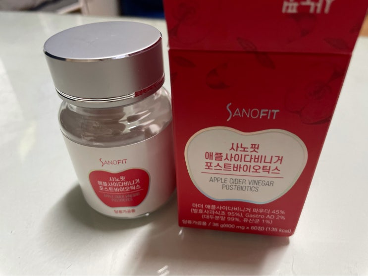  사노핏 애플사이다비니거 포스트바이오틱스 : 사과초모식초