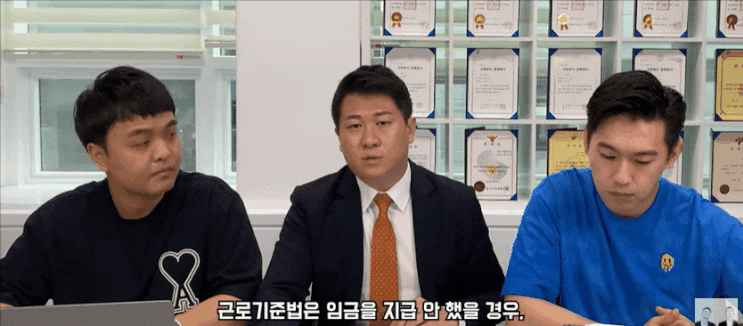  법인카드횡령/배임? 사용하고 복구해도 처벌 받습니다
