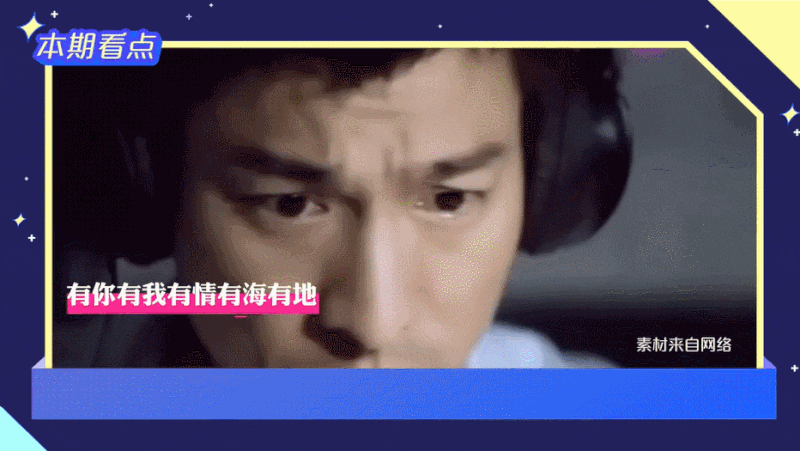 "홍콩 4대천왕" 여명·장학우·곽부성·유덕화, 그들의 놀라운 근황!