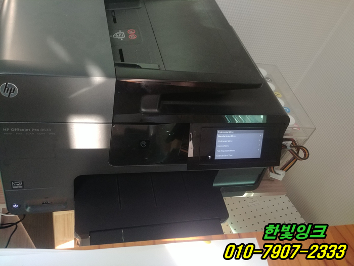 시흥프린터수리 시흥시 신천동 HP8630 HP8620 복합기 K 잉크 카트리지 소모됨 출장 석션 에어작업 시흥프린터수리 시흥시 신천동 HP8630 HP8620 복합기 K 잉크 카트리지 소모됨 출장 석션 에어작업