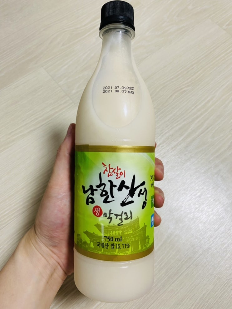  [술]참살이 남한산성 생막걸리 리뷰 및 후기 내돈내산