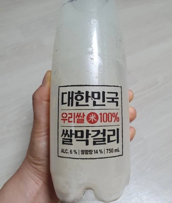  [술]대한민국 쌀막걸리 리뷰 및 후기 gs25막걸리 내돈내산