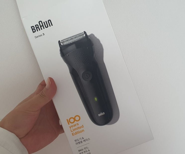  braun(브라운) 면도기 시리즈3  솔직하게 사용한 후기