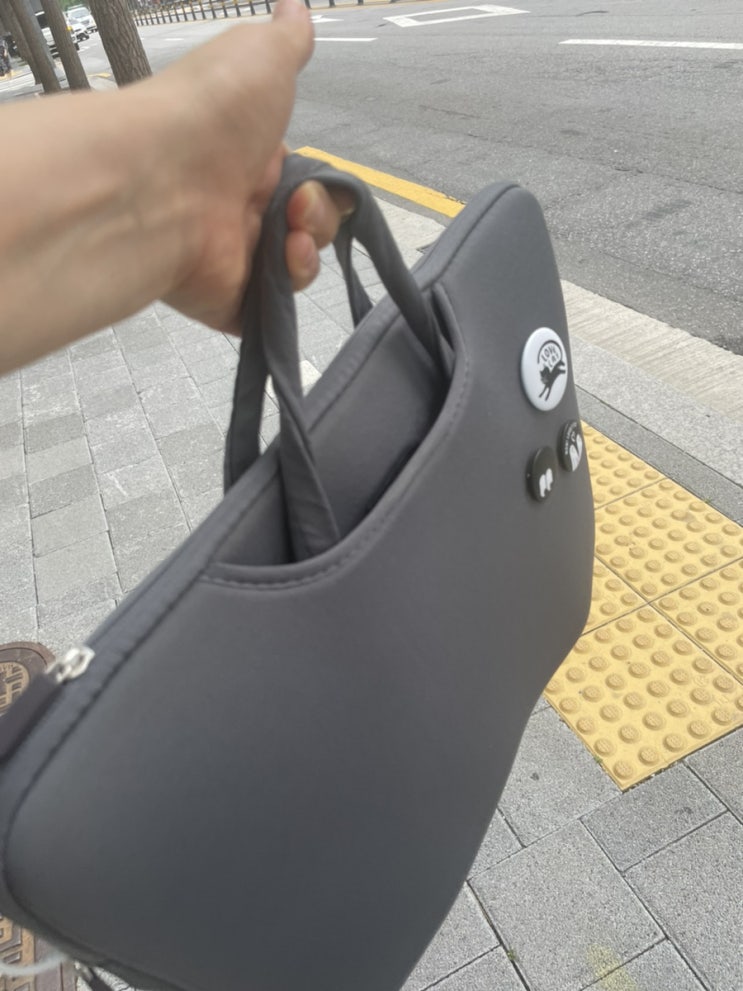  재택 하시나요?