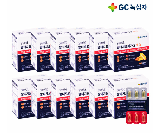  GC녹십자 알티지오메가3 맥스