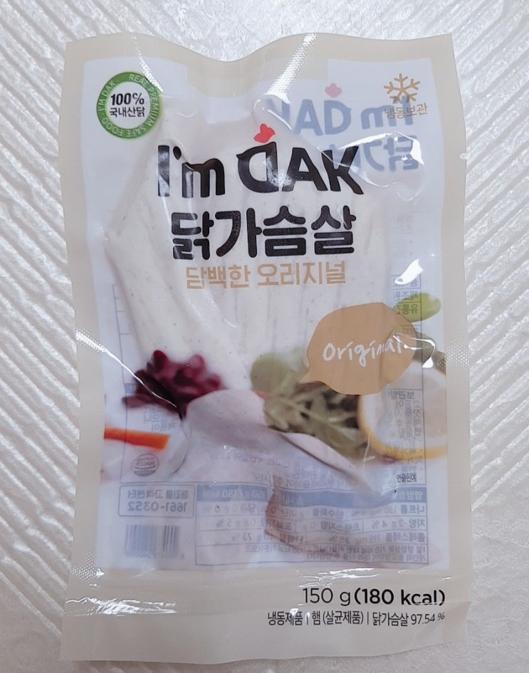  내돈내산 "아임닭" 닭가슴살 후기