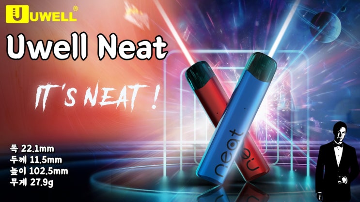  [용트림]유웰 연 니트 2 (Uwell Yearn Neat 2) 잉뷰;