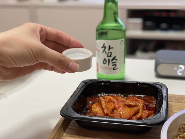  편의점 안주 고추장 삼겹살 혼술과 함께 딱이야