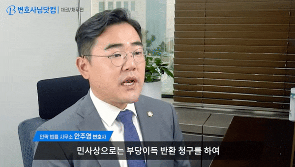  서초로펌? 규모가 크다는 이유만으로 선임하다 후회합니다