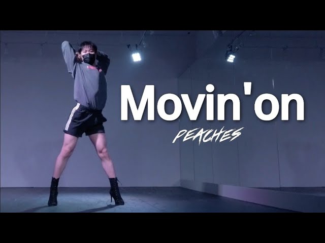  [HEEL DANCE (힐댄스)] Azitiz, Ajune, J beat " Movin'on" |Choreography 1mignon