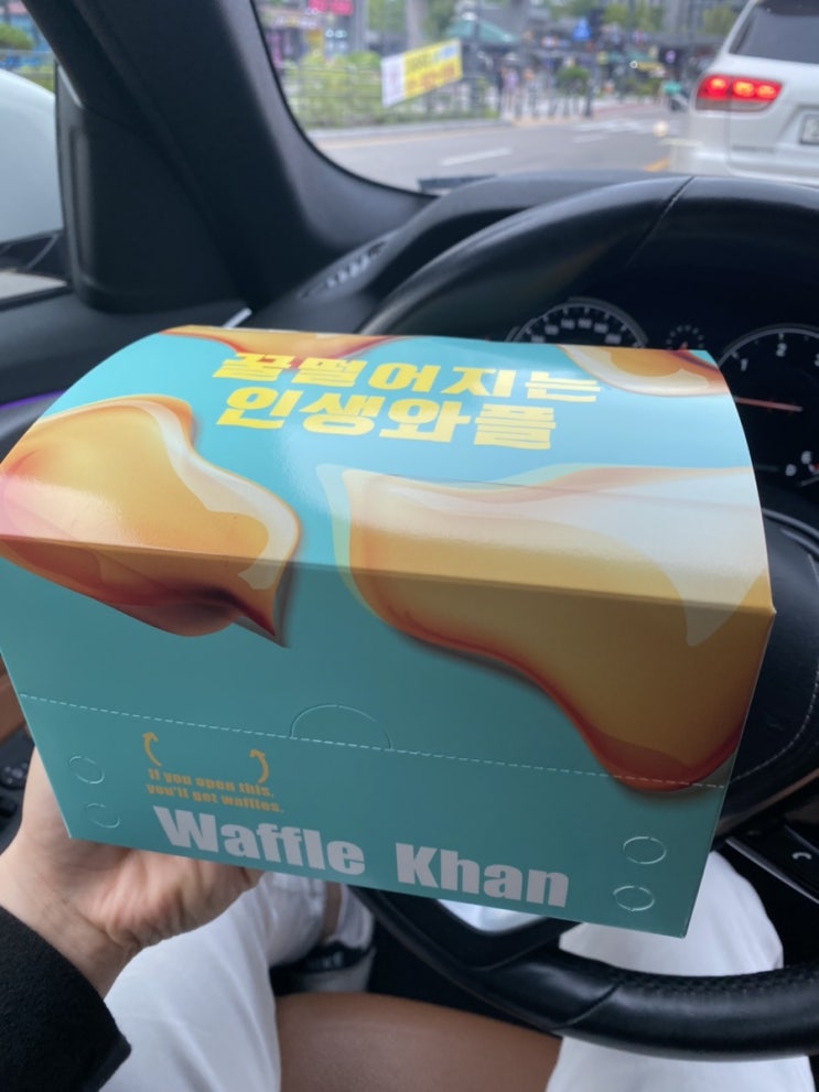  배달 가능한 디저트 맛집 <평택 와플칸>