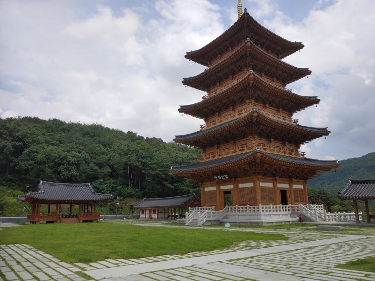 경상북도 김천여행 (사명대사공원, 평화의 탑)