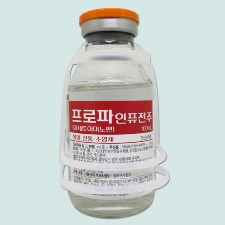 프로파인퓨전주, 꼭 알아야할 내용들(효능/사용법/부작용/주의사항) 프로파인퓨전주, 꼭 알아야할 내용들(효능/사용법/부작용/주의사항)