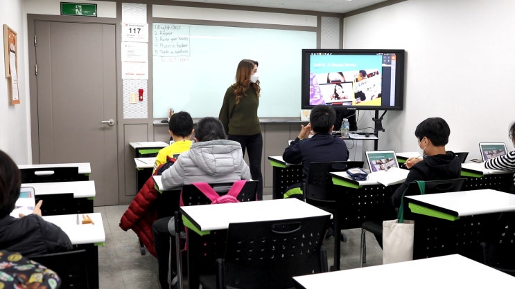 초등영어학원 선택하는 방법 궁금하다면? 초등영어학원 선택하는 방법 궁금하다면?