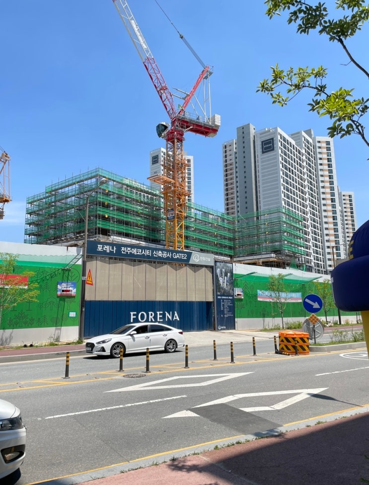 전주 옥토주차장 전주 에코시티 한화 포레나 아파트 인근 부지600억 차익 공시지가