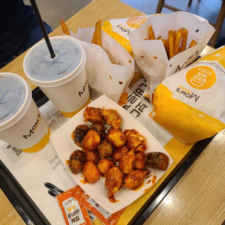  맘스터치 딥치즈버거, 엄마의손길 is 뭔들