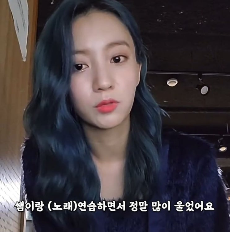  오마이걸 비니가 라이브 잘하는이유 : 성실함 노력
