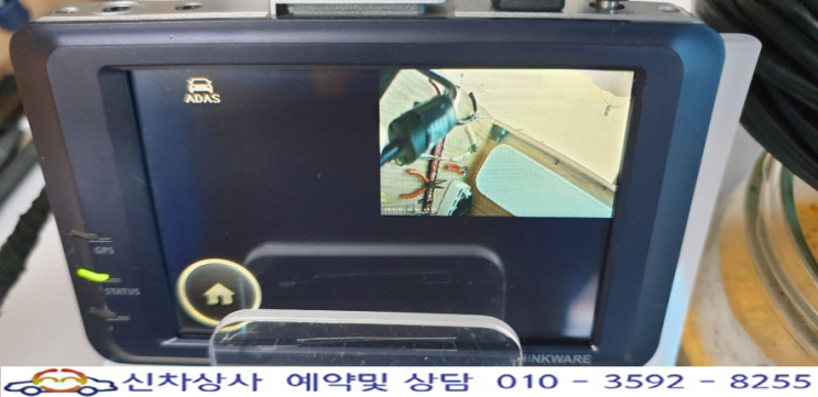 아이나비 FXD950뷰 블랙박스 앞쪽 카메라 영상이 나오지않음, 뒤쪽 영상만 나오는 고장 수리 사례. 아이나비 FXD950뷰 블랙박스 앞쪽 카메라 영상이 나오지않음, 뒤쪽 영상만 나오는 고장 수리 사례.