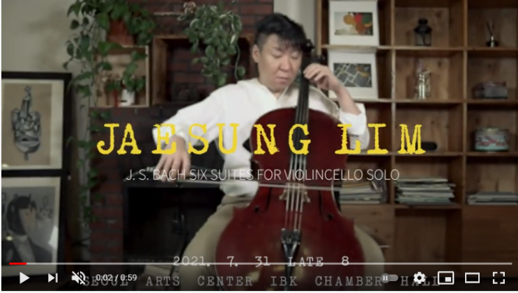 첼리스트 임재성 바흐 무반주 전곡 리사이틀 / Cellist Jaesung Lim / J. S. Bach 6 Cello Suites 첼리스트 임재성 바흐 무반주 전곡 리사이틀 / Cellist Jaesung Lim / J. S. Bach 6 Cello Suites