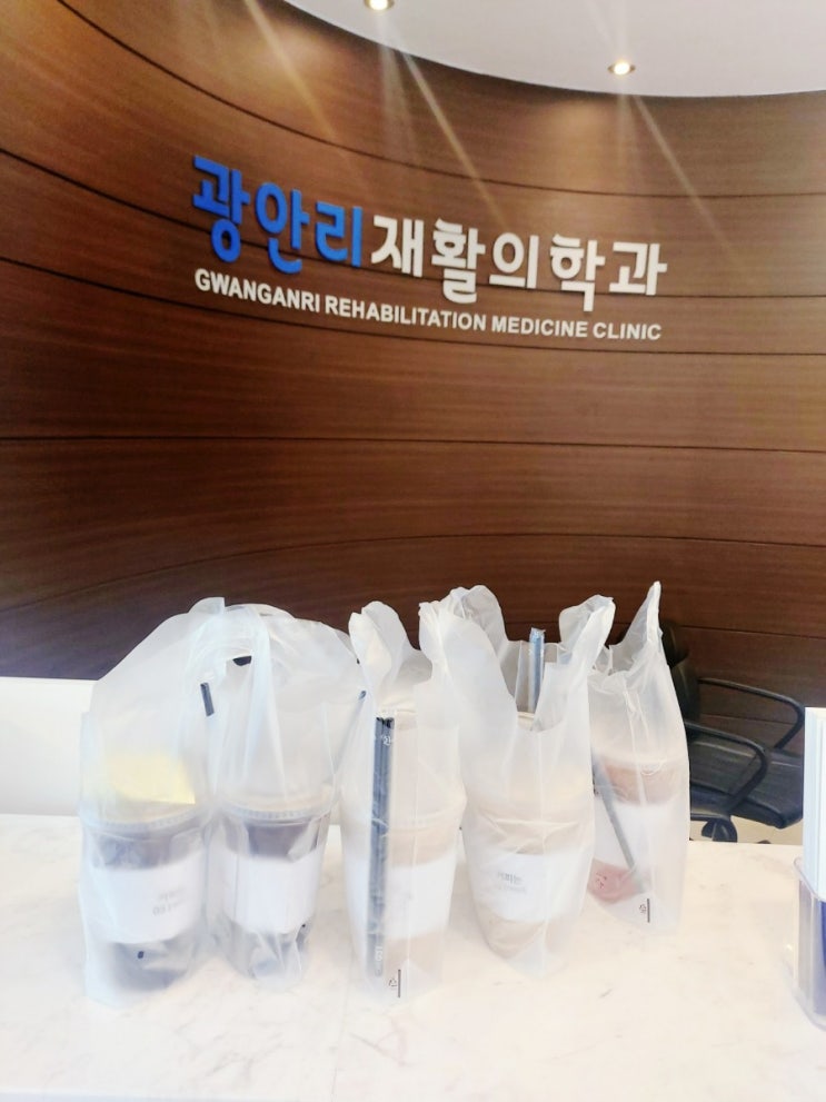  광안리카페 더운날, 시원한 커피는 단연 카페051